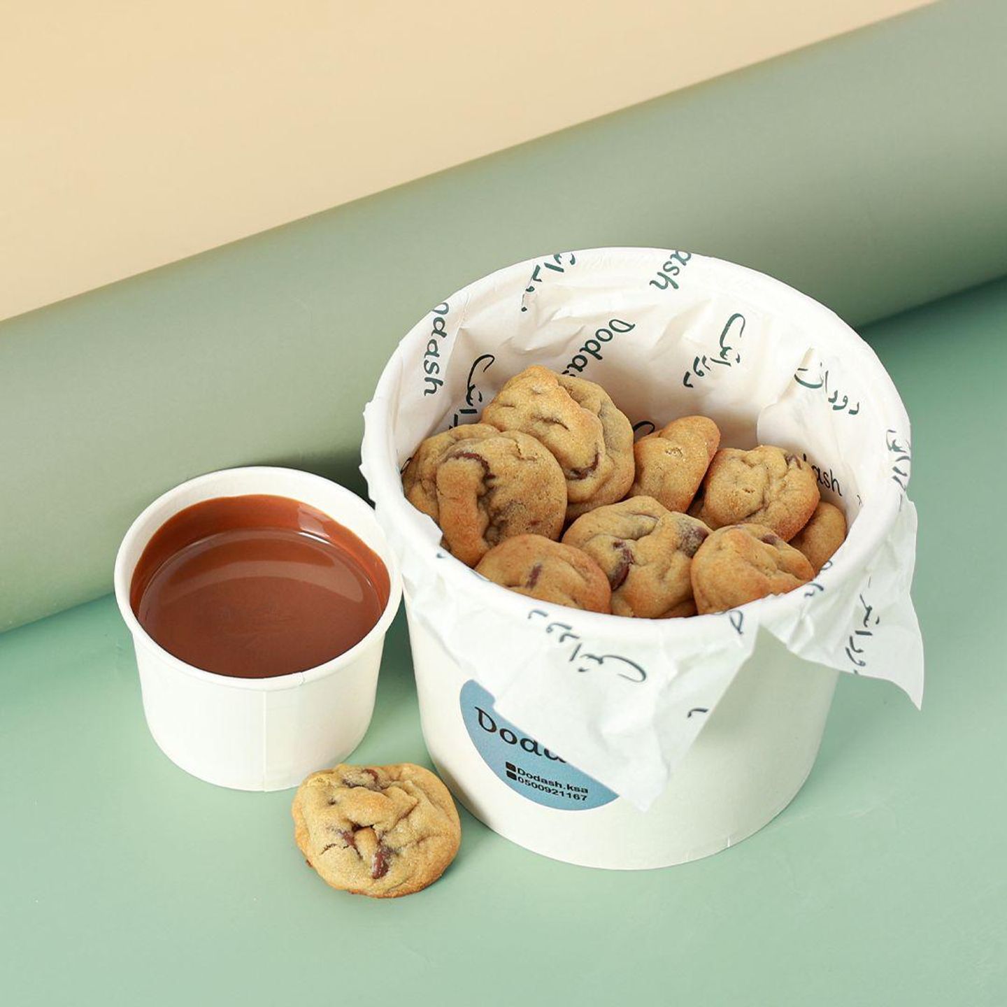 Extra Mini Cookies 40 Pieces With 2 Belgian Chocolates