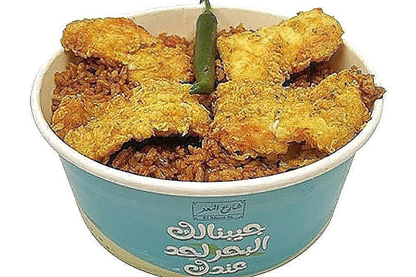 Fillet Fish