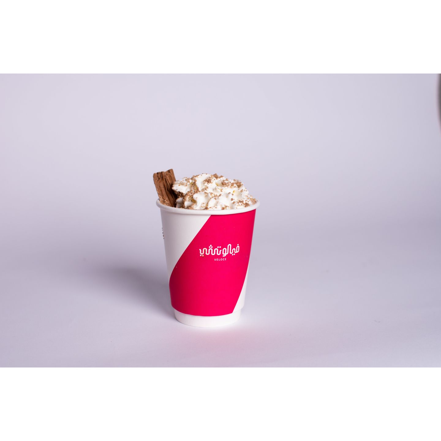 Hot Chocolate