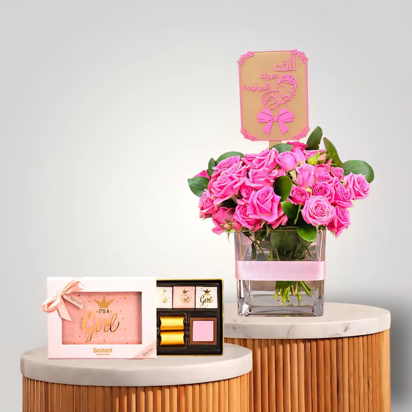 فازة المولودة الجديدة