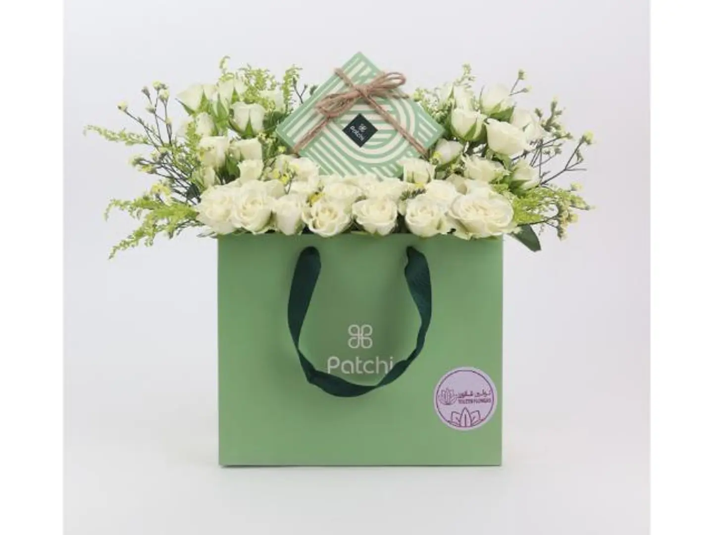Patchi Chocolate With Cute Bouquet