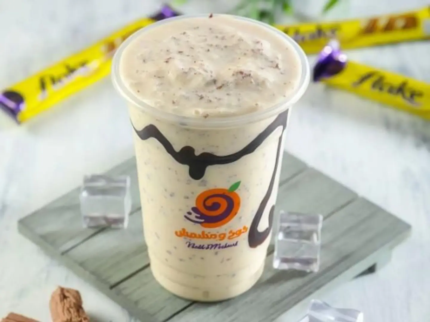 Flake Milkshake