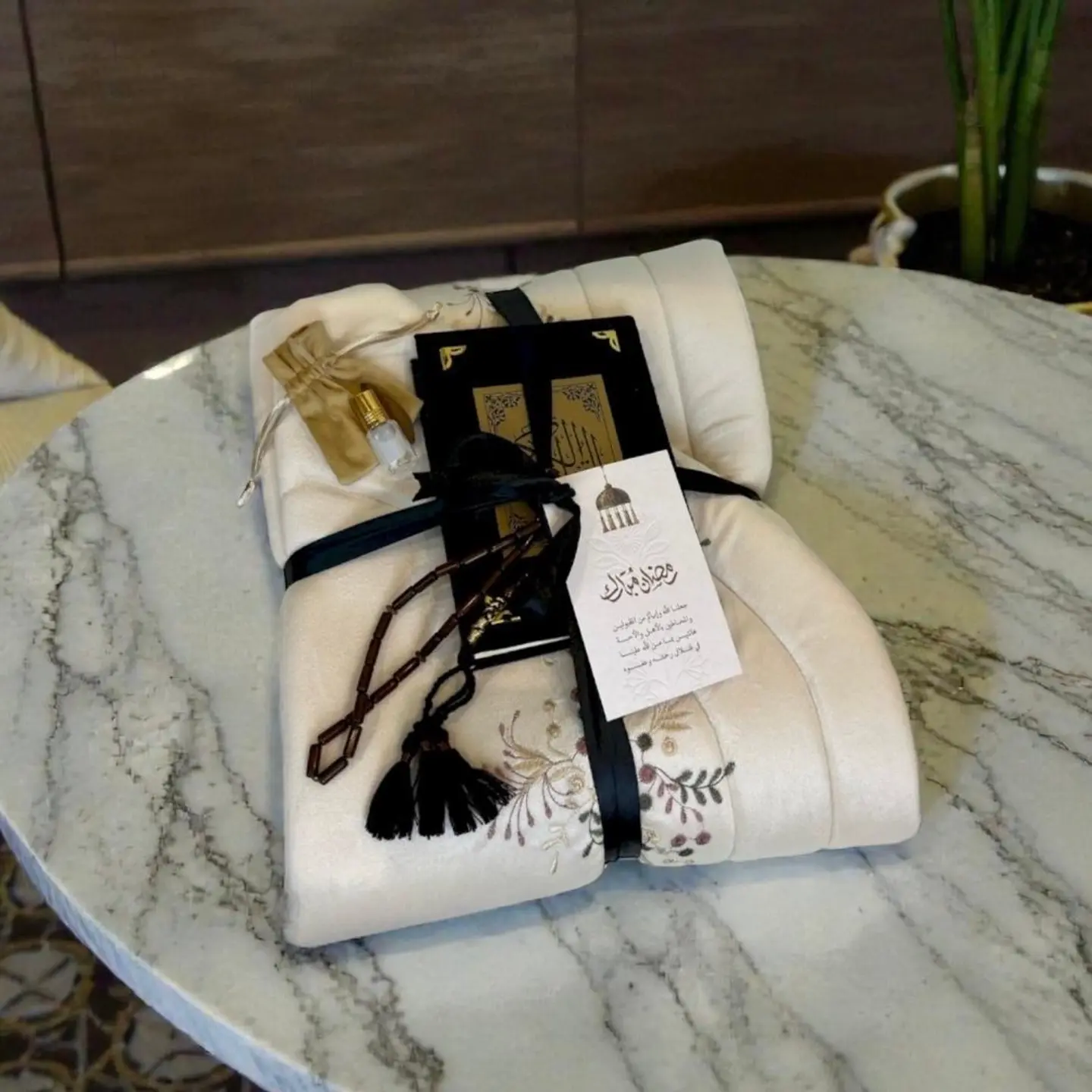 Ramdan Gift 4
