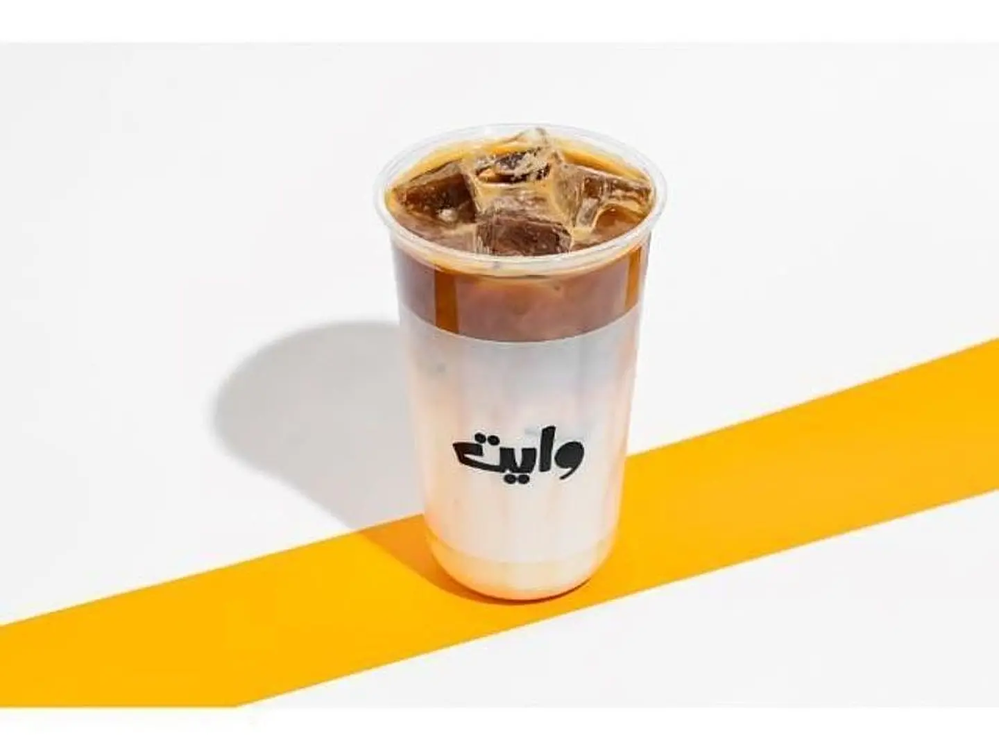 لاتيه بارد حجم كبير