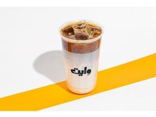 لاتيه بارد حجم كبير