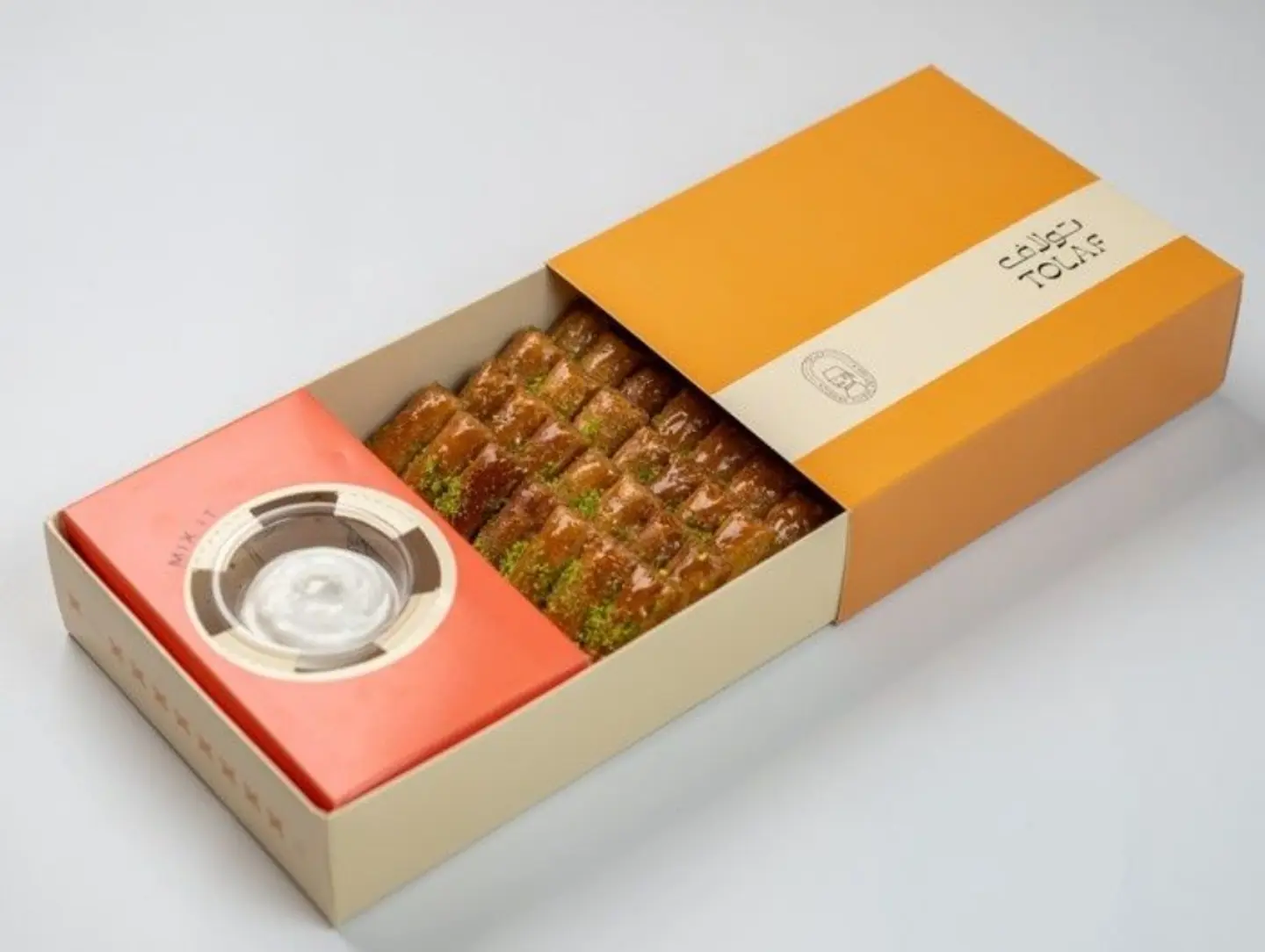 Baklava Fingers