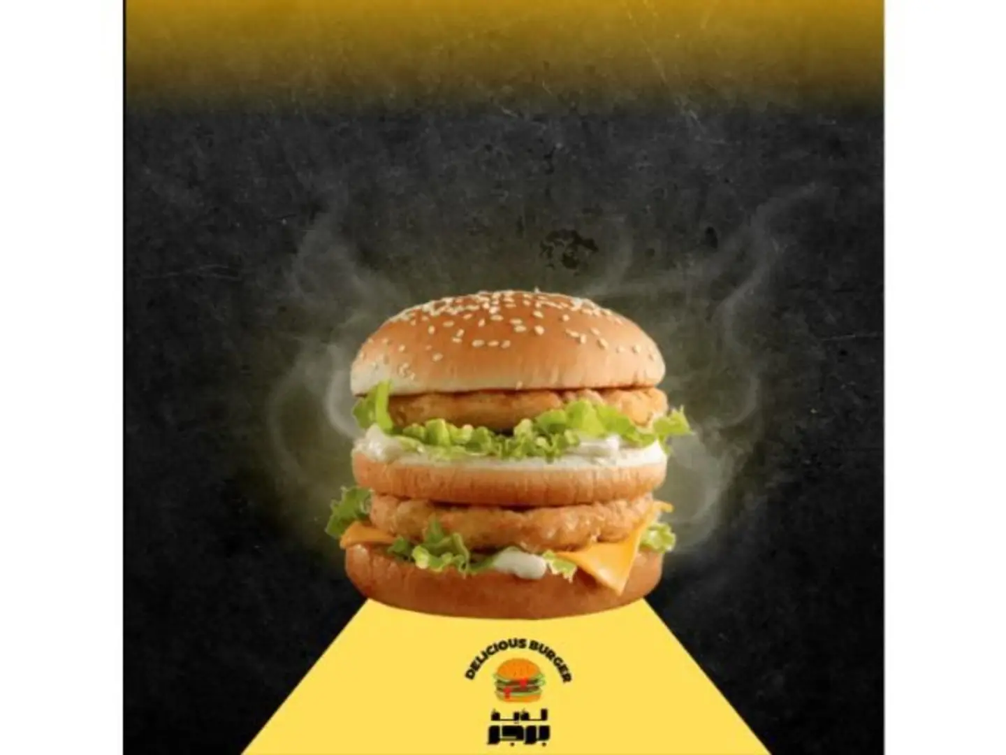 Double Zinger Burger With Cheese