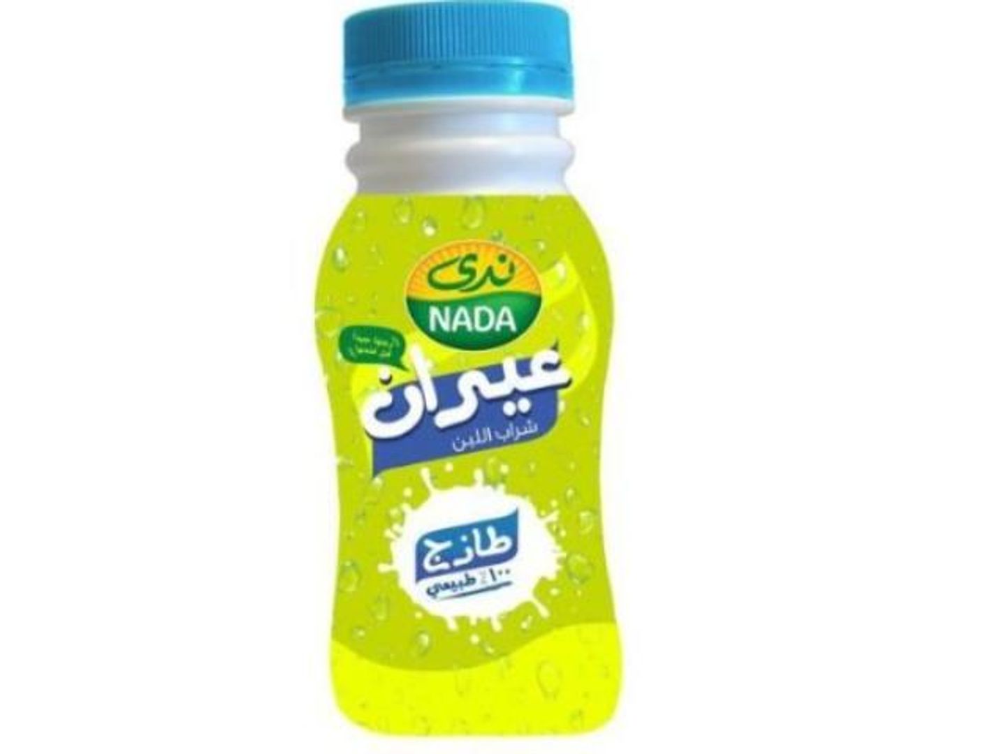 Ayran Laban