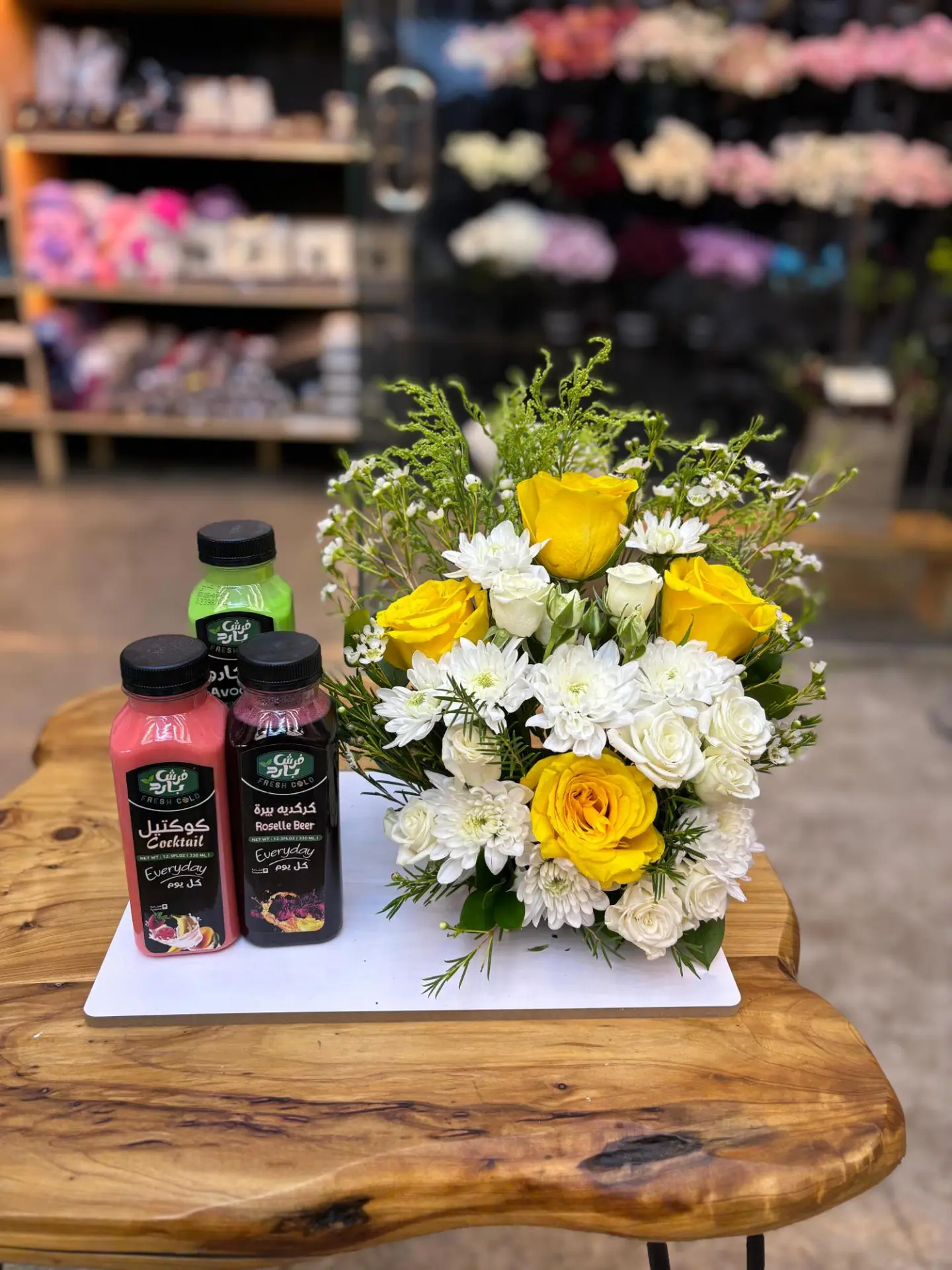 بكج العصير 3