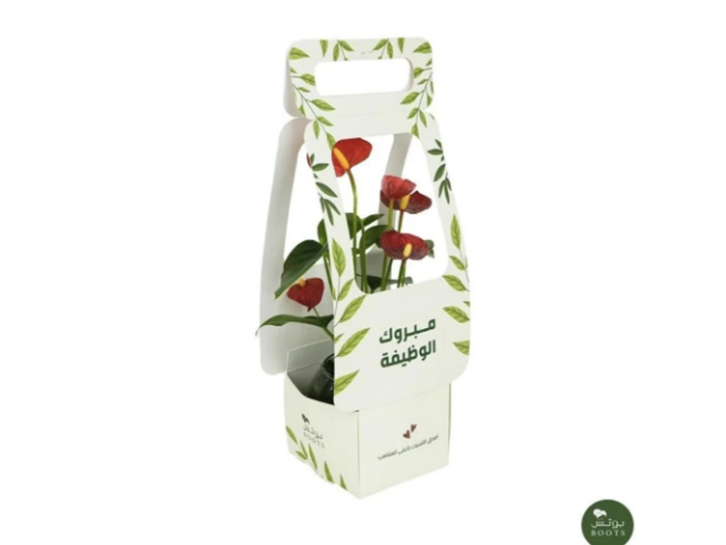 26 Congratulations On The New Job Bouquet