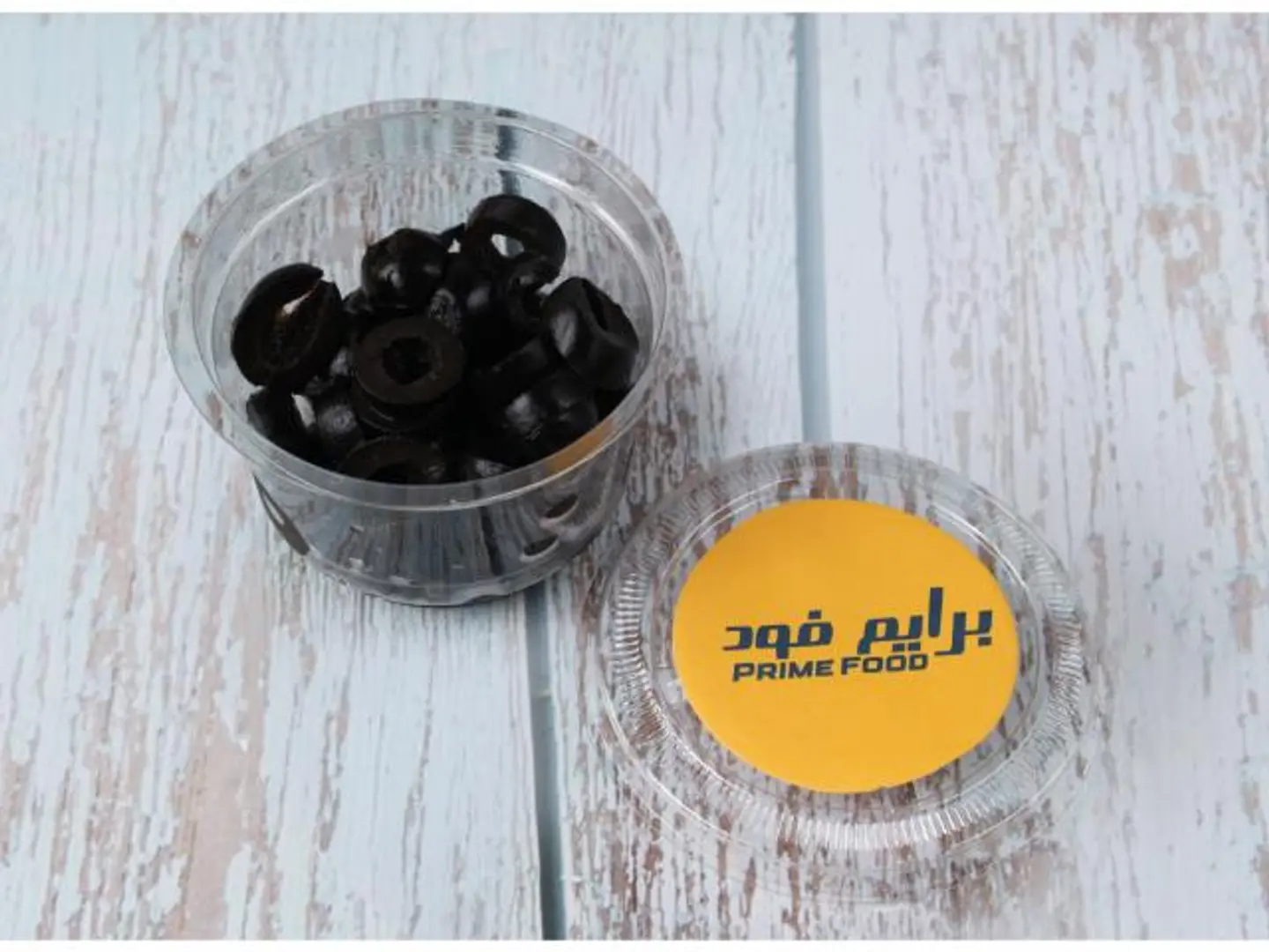 Black Olives