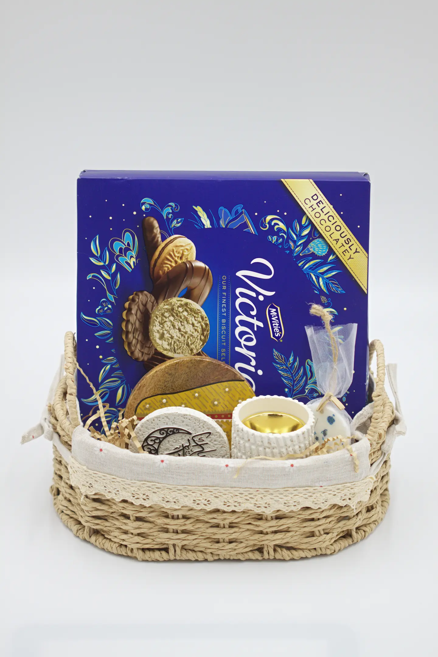 مجموعة رمضان الأنيقة