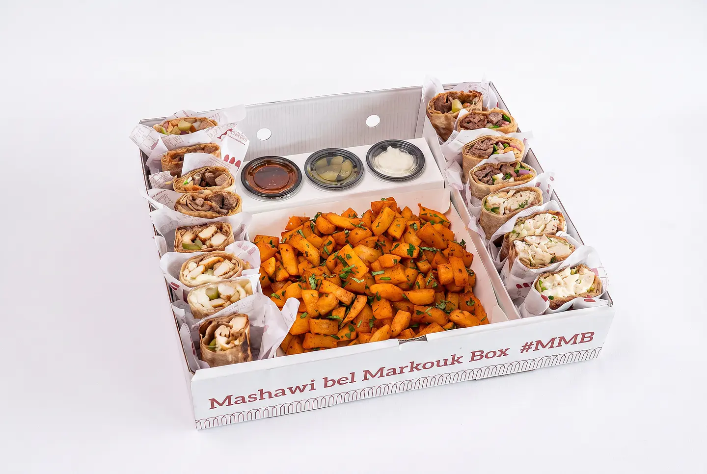 Mbm Box Mix Mashawi Bel Markouk (Mix) (Good For 4 P.)