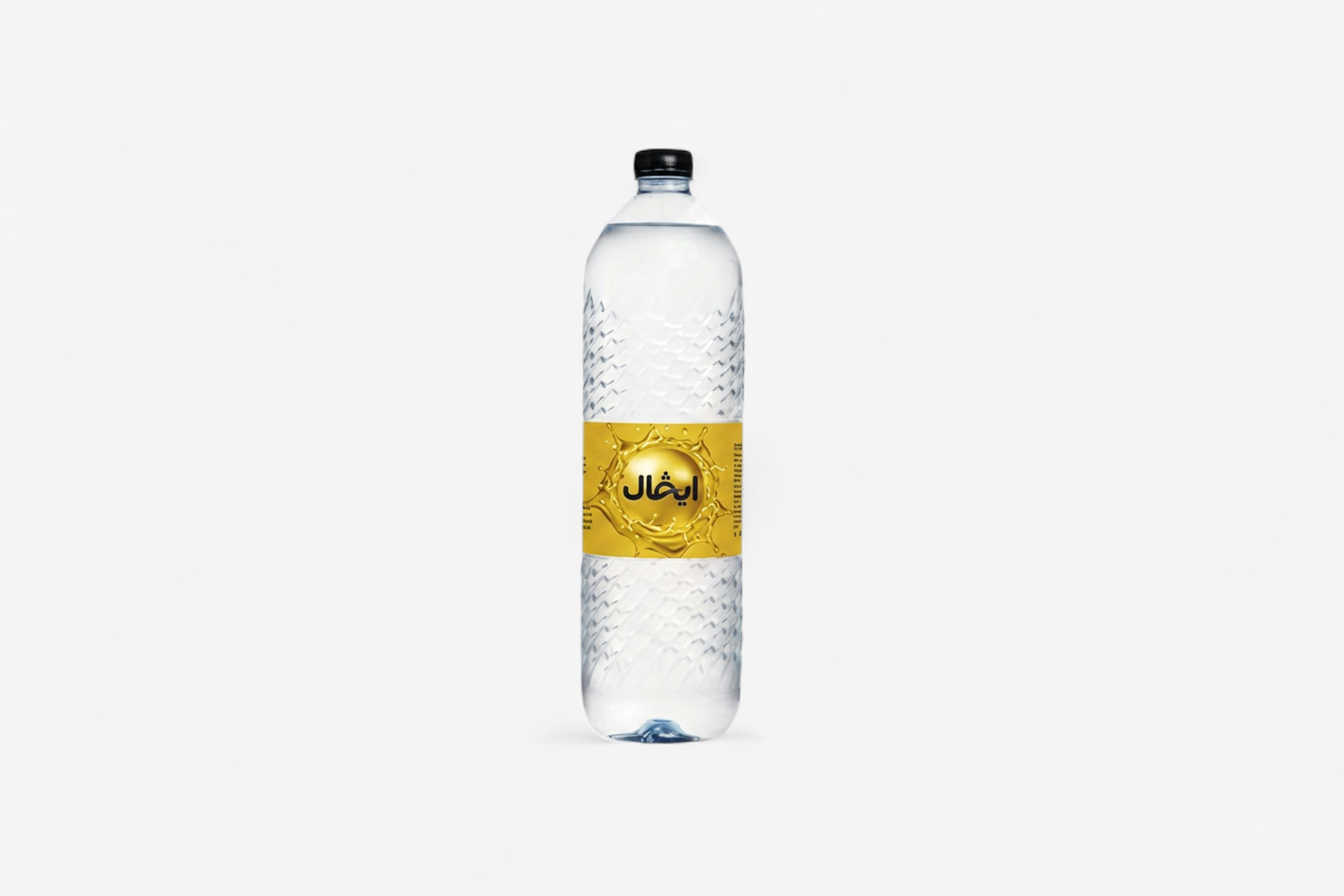 Large Water