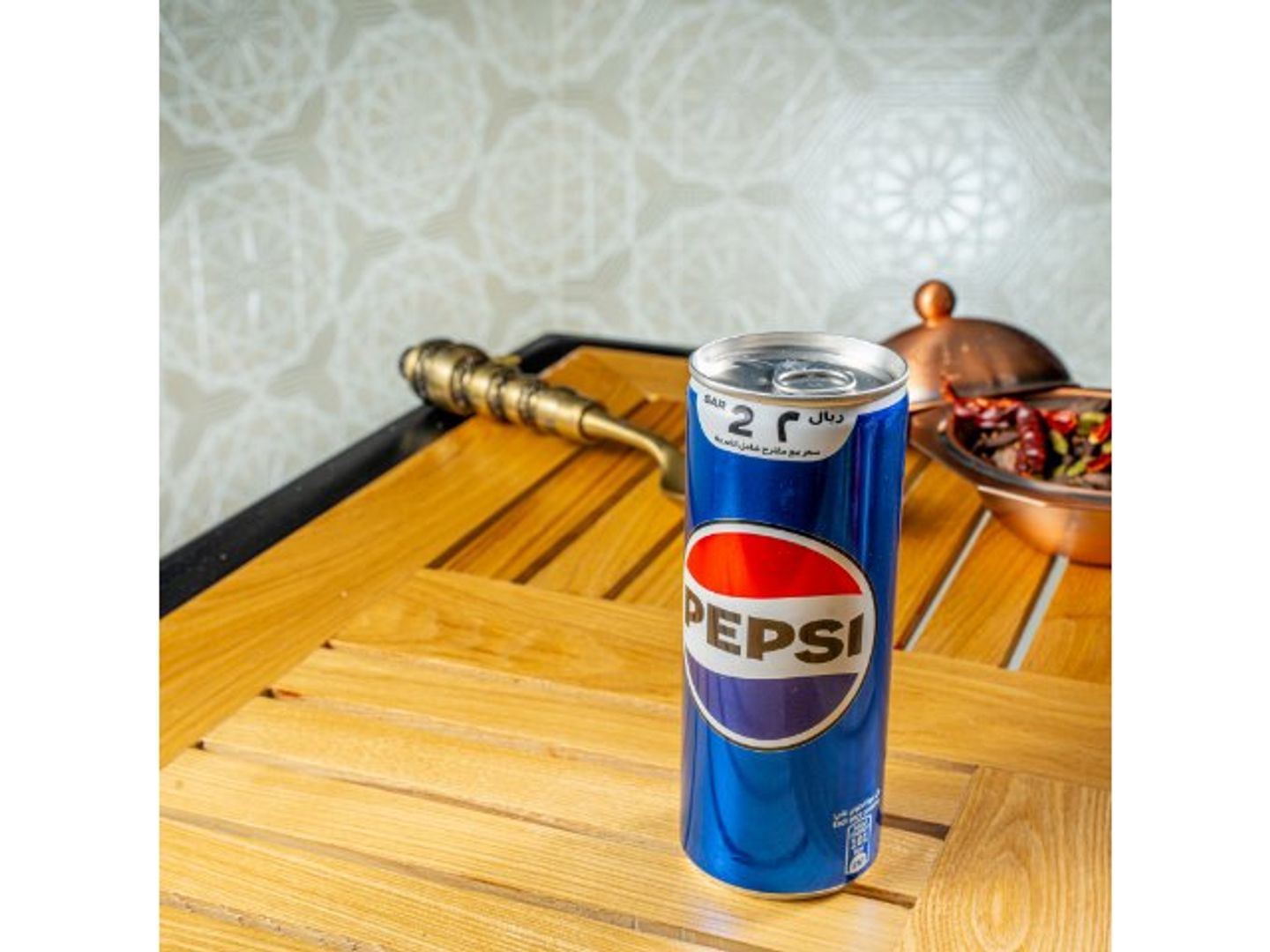 Pepsi