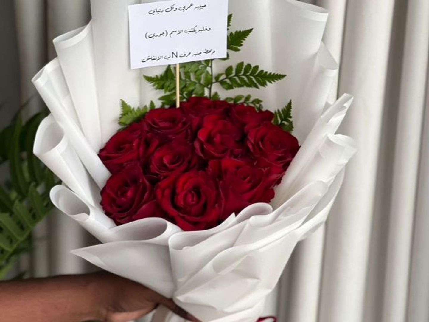 A Touch Of Passion Bouquet