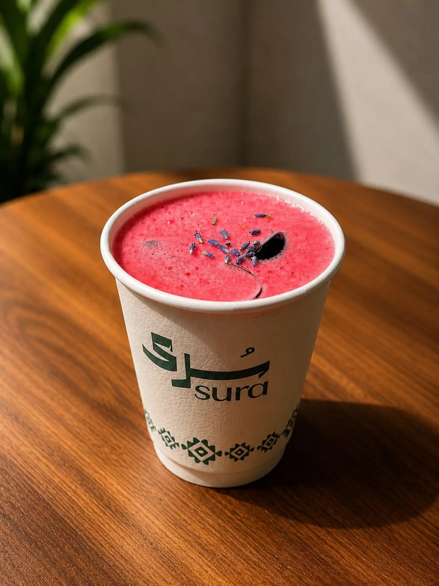 Iced Hibiscus