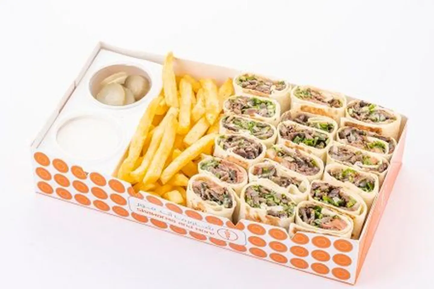 Arabi Meat Shawarma Double