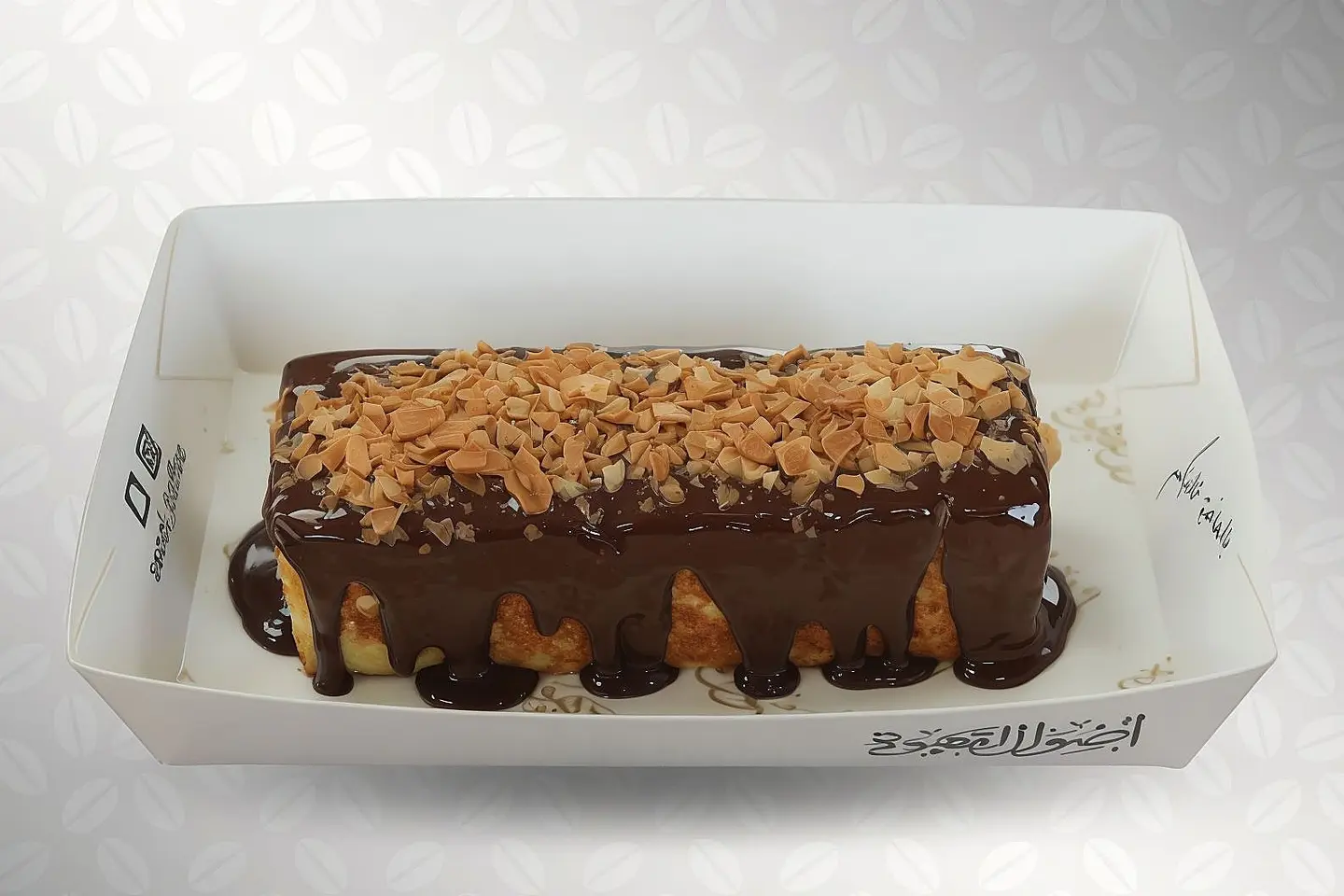 فرينش توست النوتيلا