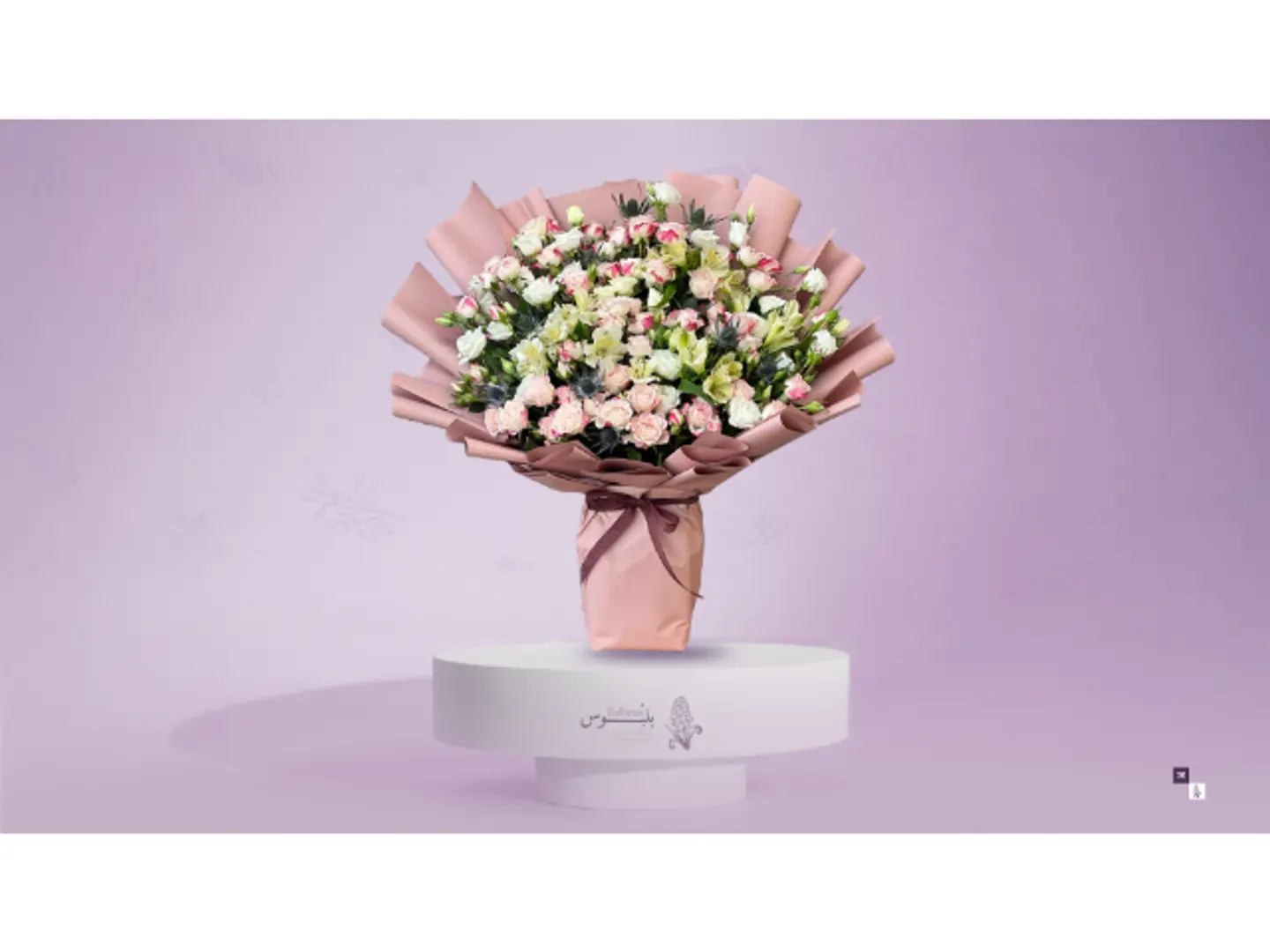 Large Baby Rose Bouquet