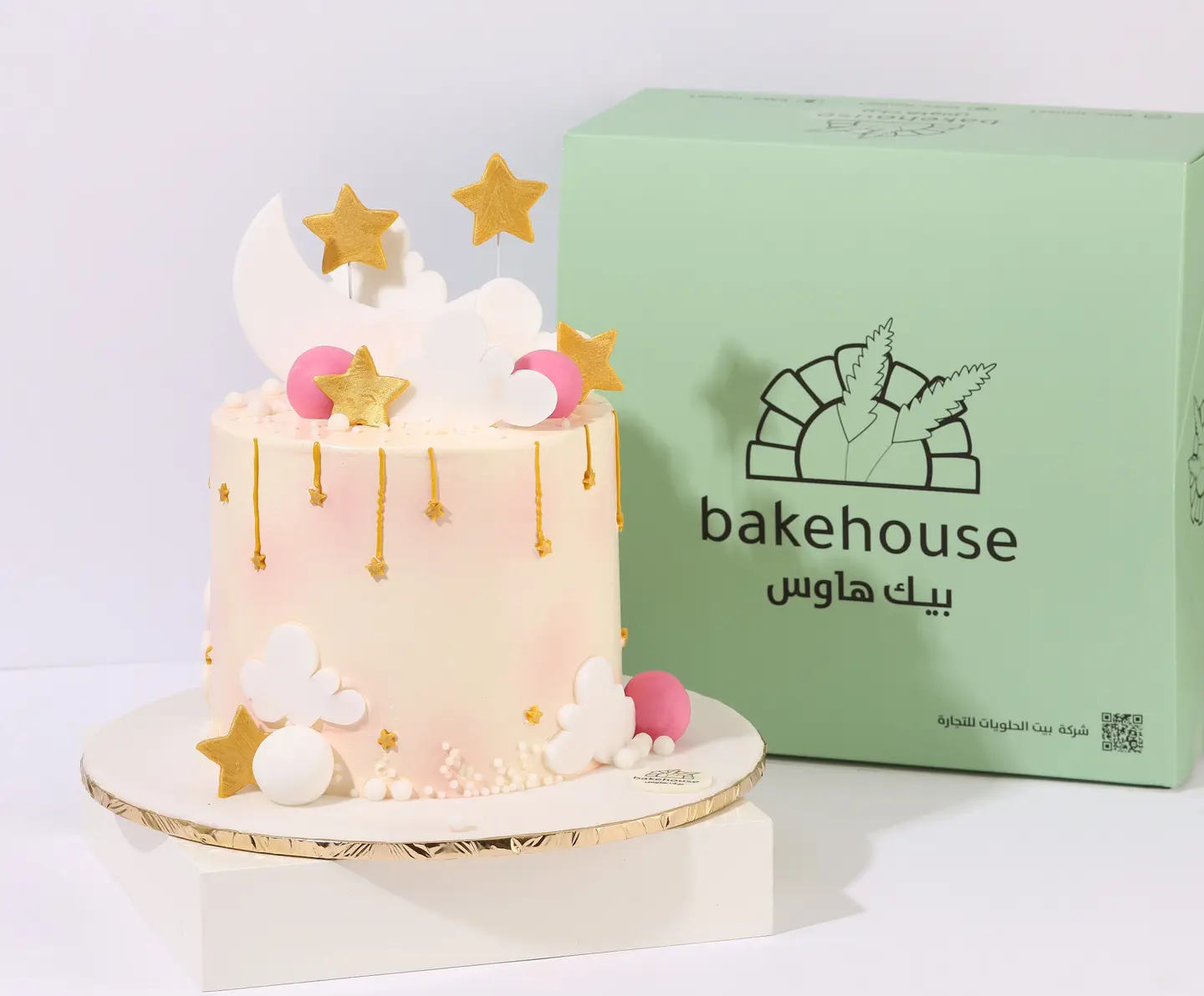 Clouds And Stars Cake