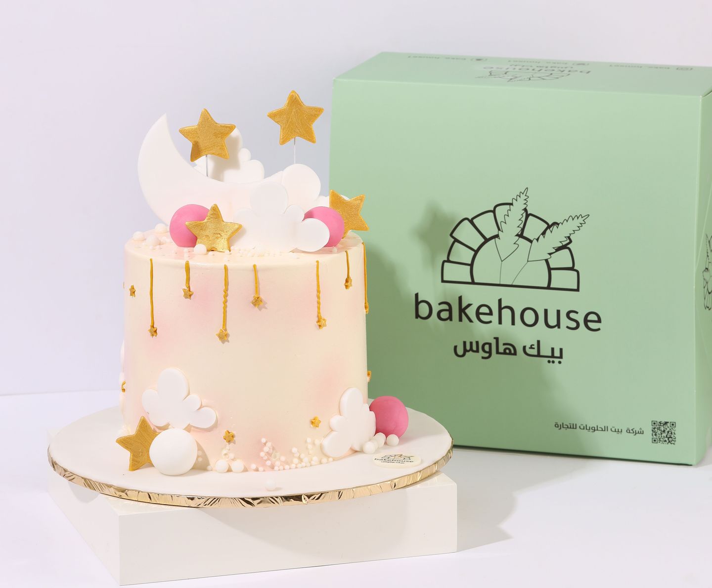 Clouds And Stars Cake