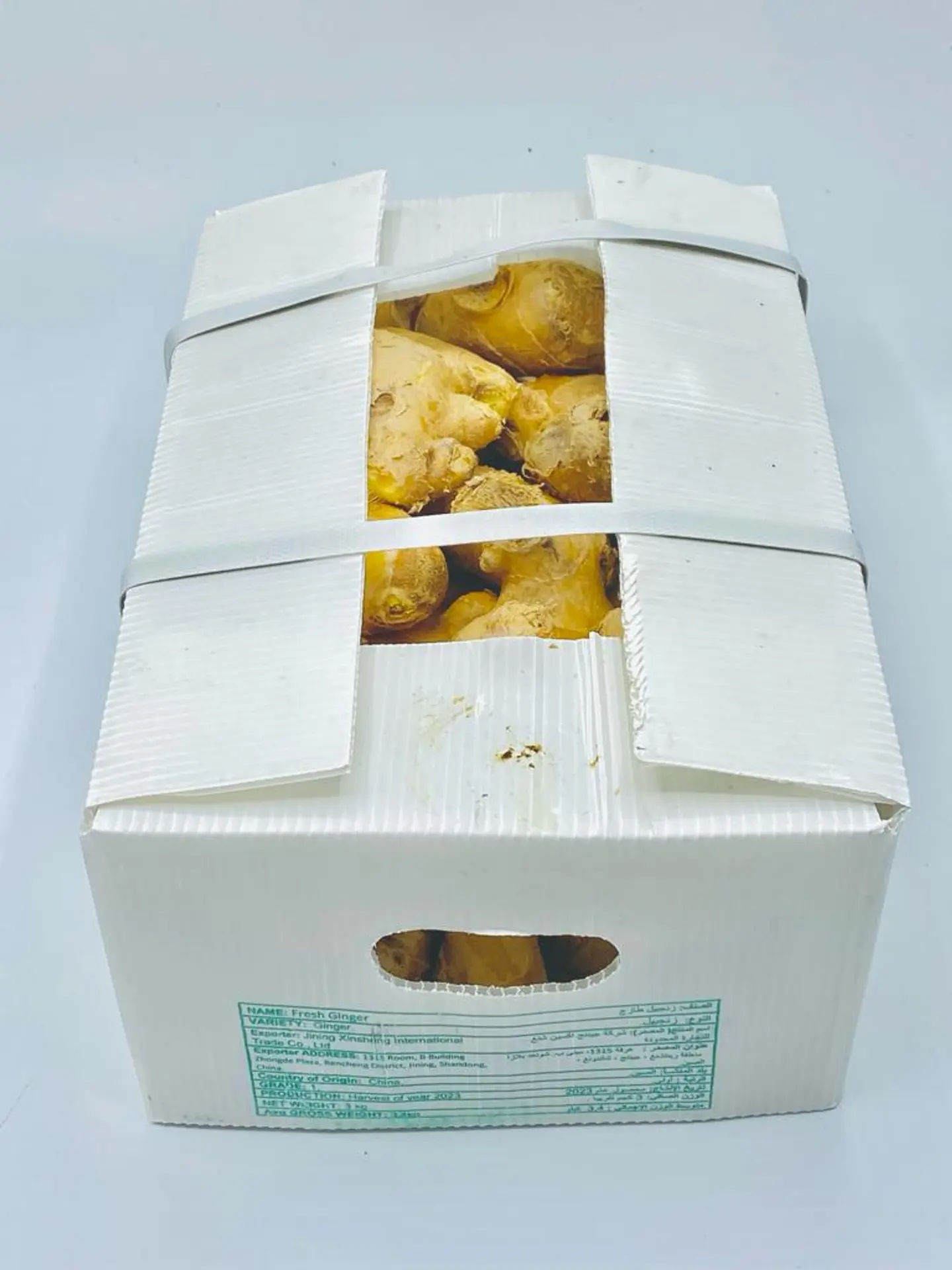 3 Kg Ginger Carton