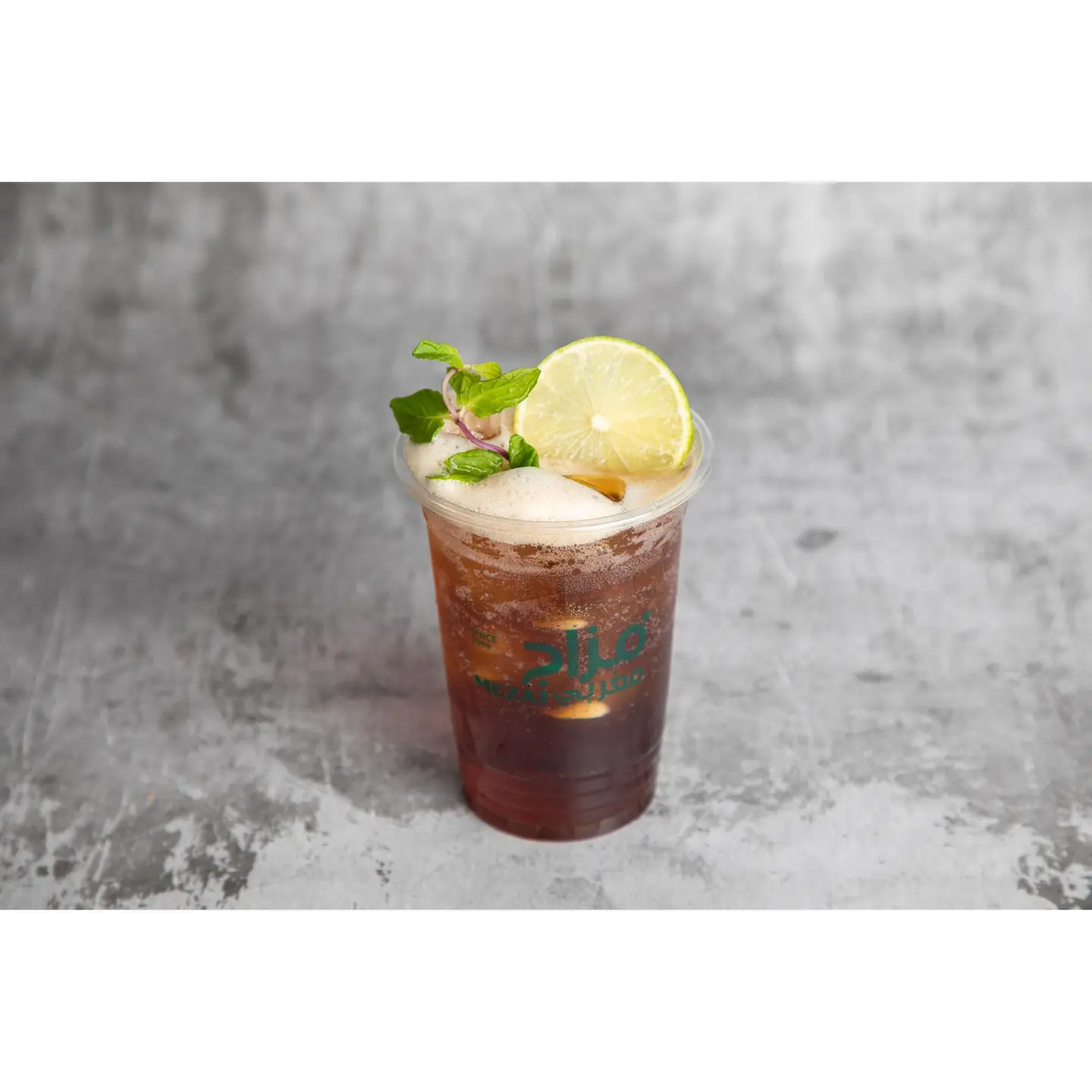 Ice Tea
