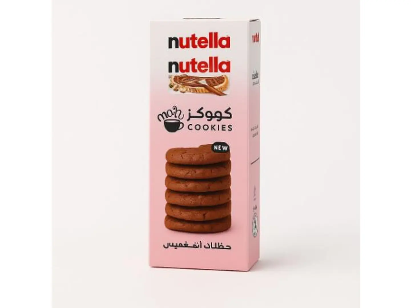 Nutella Cookie Dip