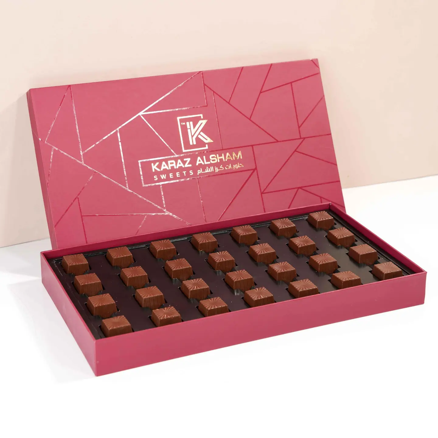 Pomegranate Sweets