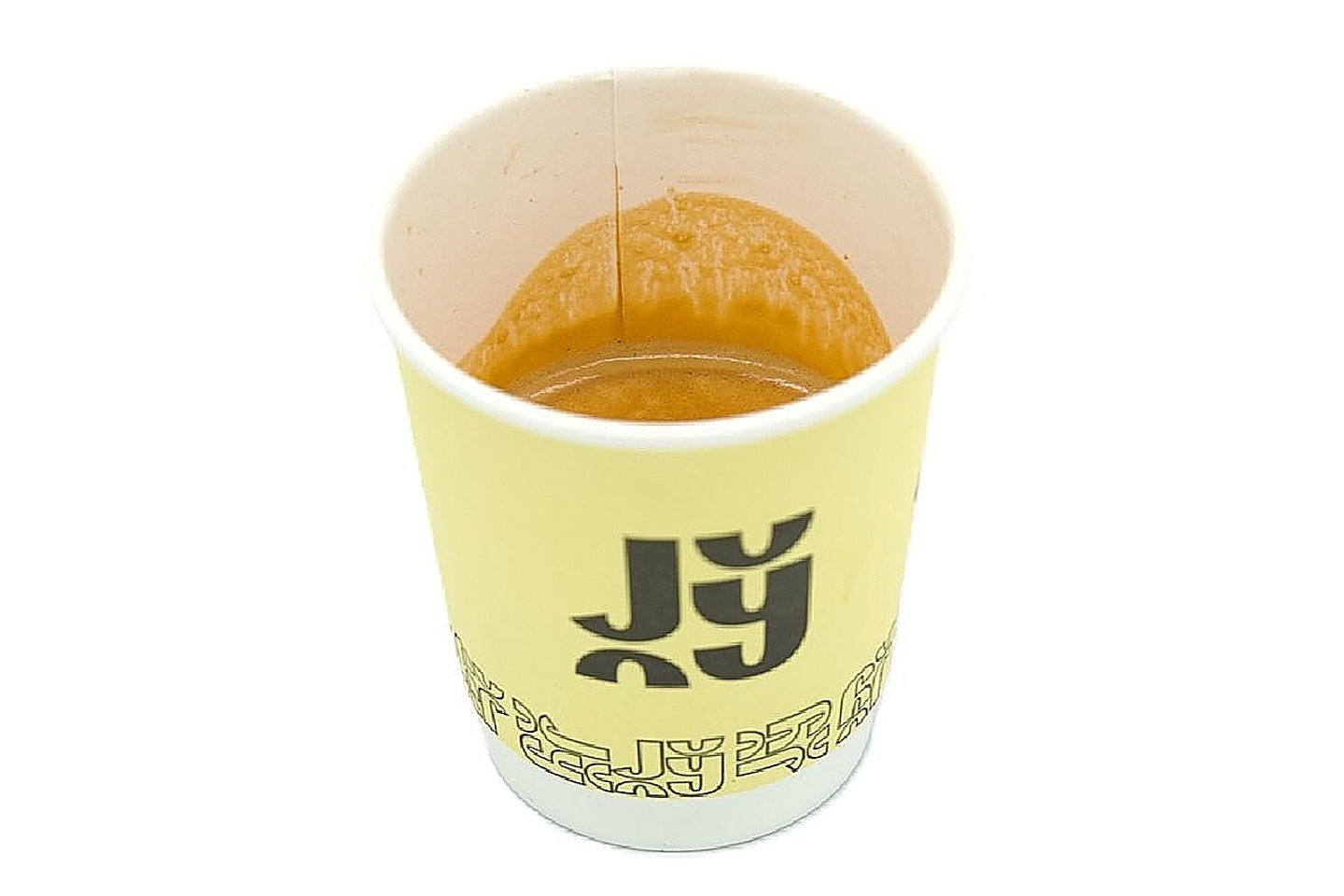 كورتادو