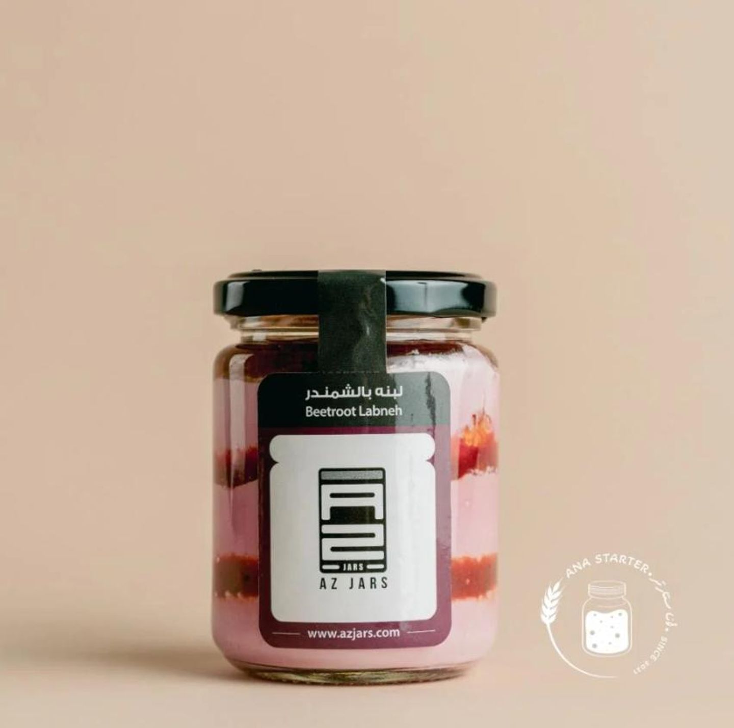 Beetroot Labneh