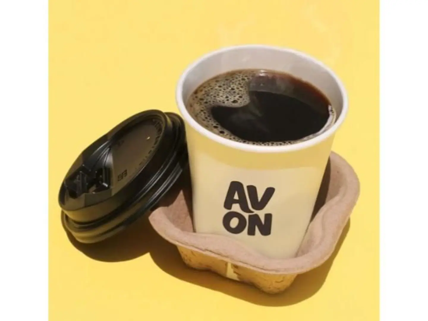 قهوة افون المختصة