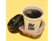 قهوة افون المختصة