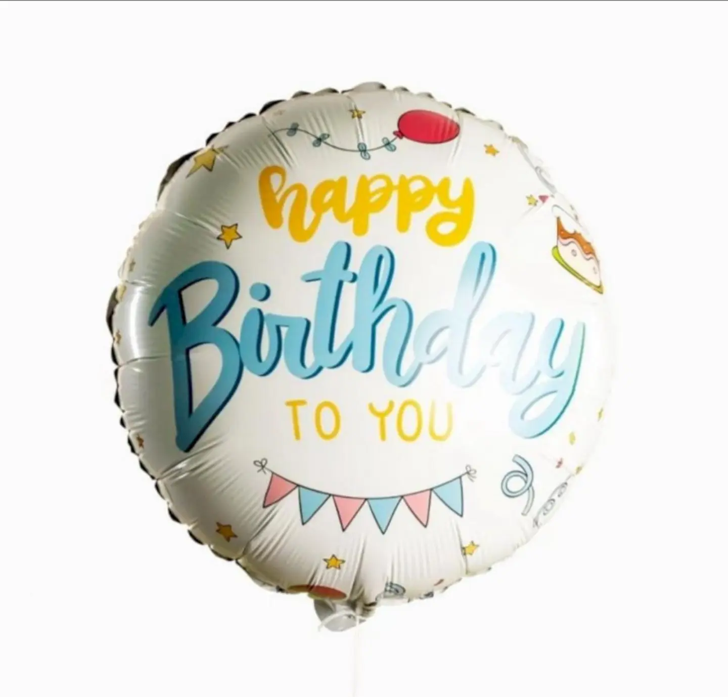 بالون عيد ميلاد سعيد