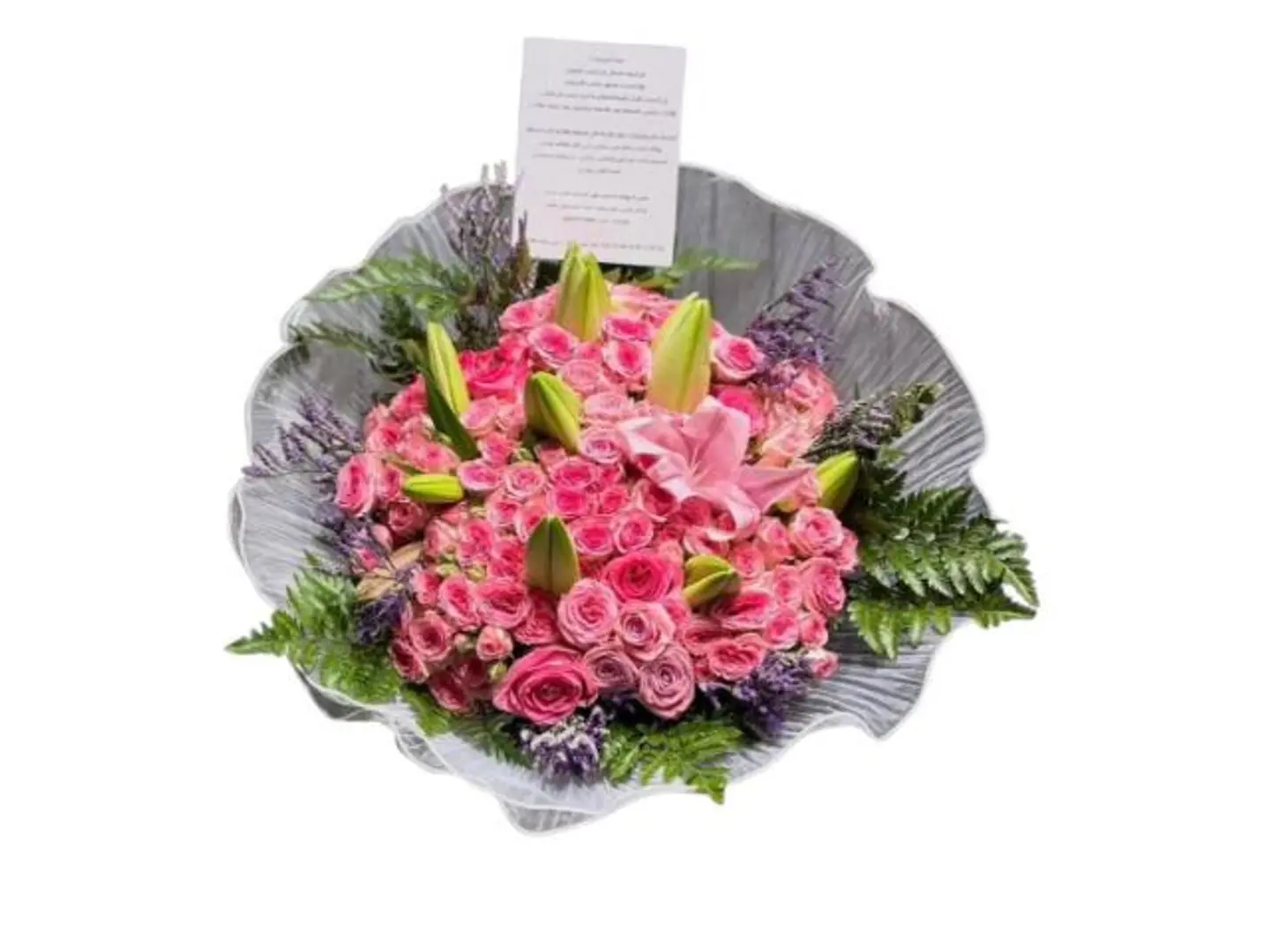 Big Pink Rose Package