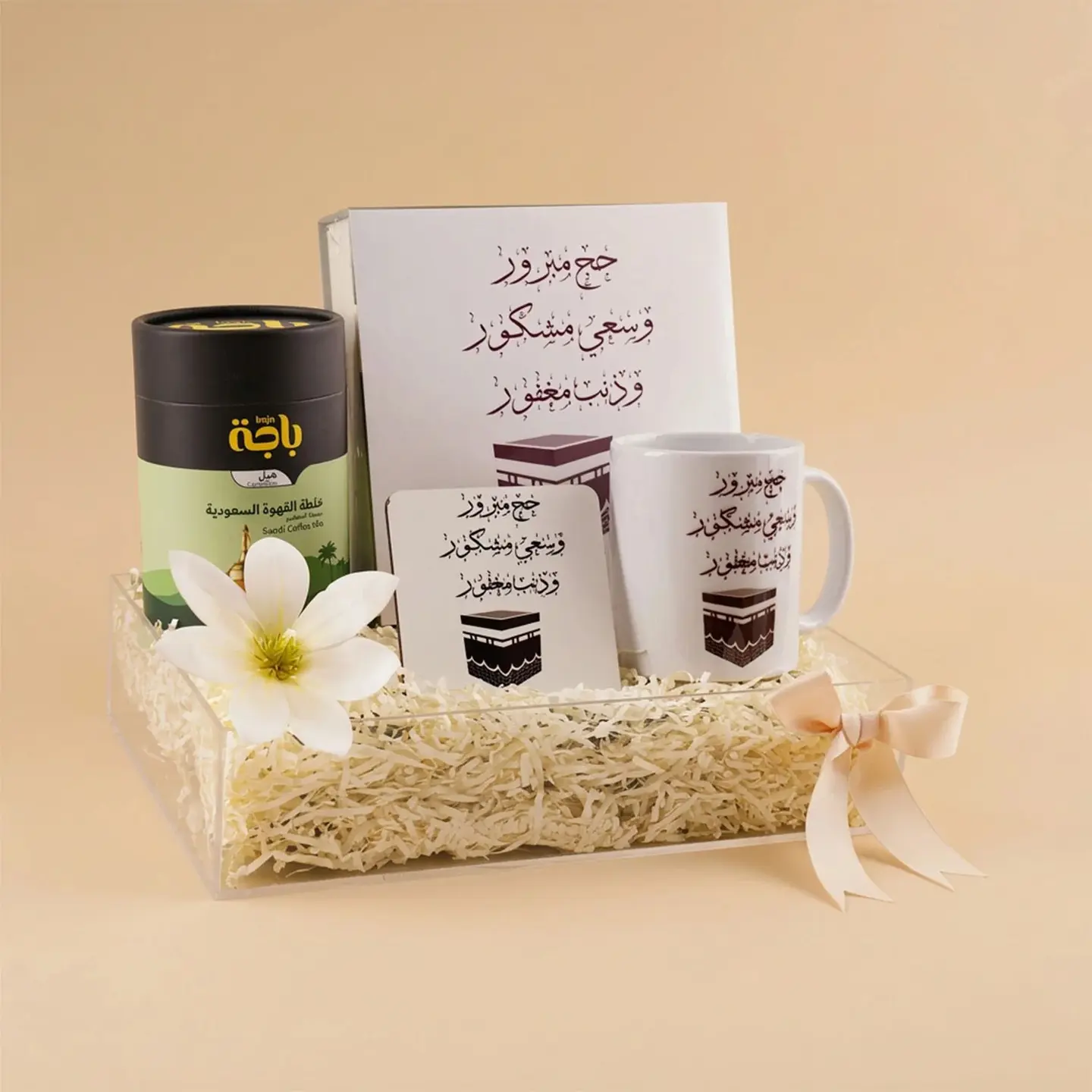 Hajj Gift Baja Coffee And Premium Dates