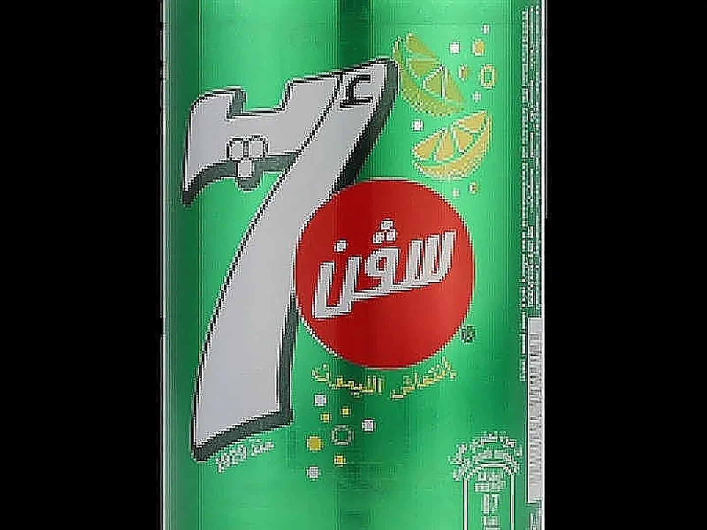 سفن اب