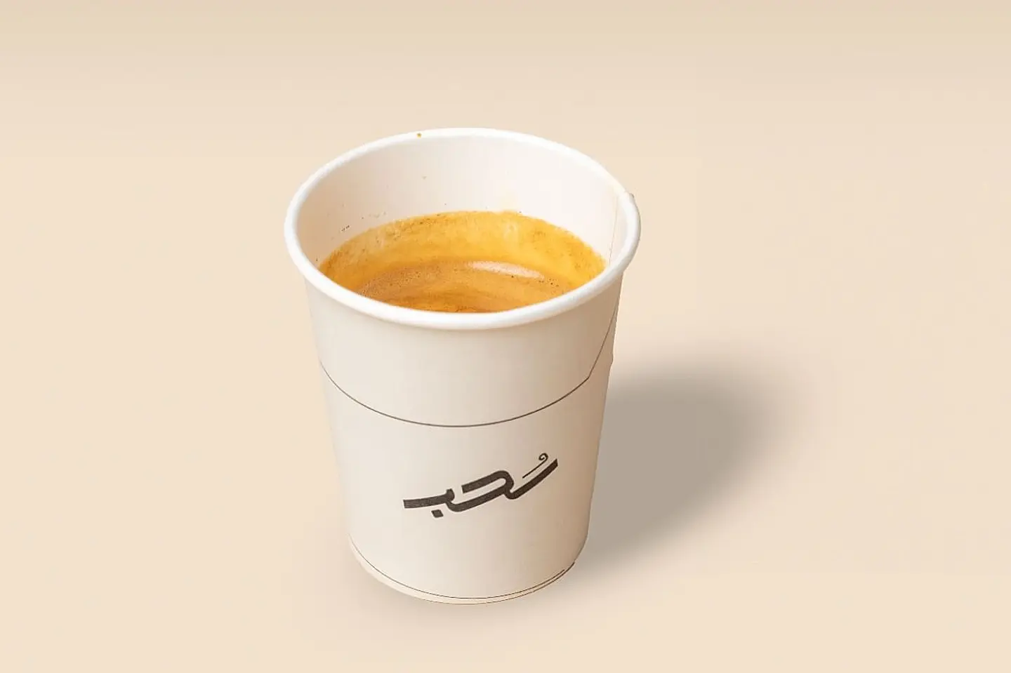 Indonesian Espresso