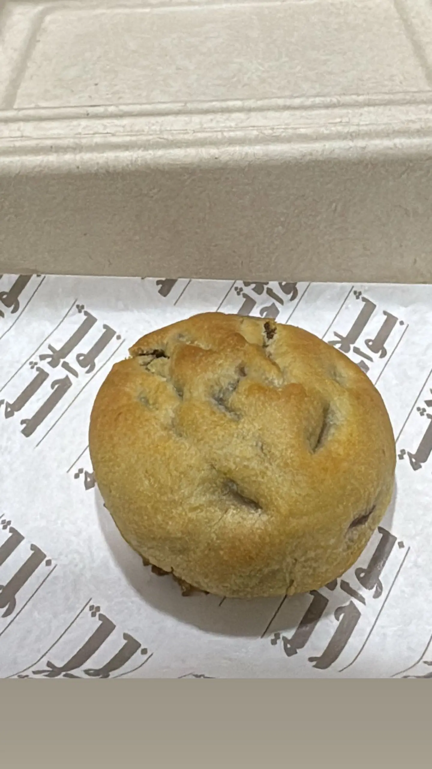 كوكيز نيويورك