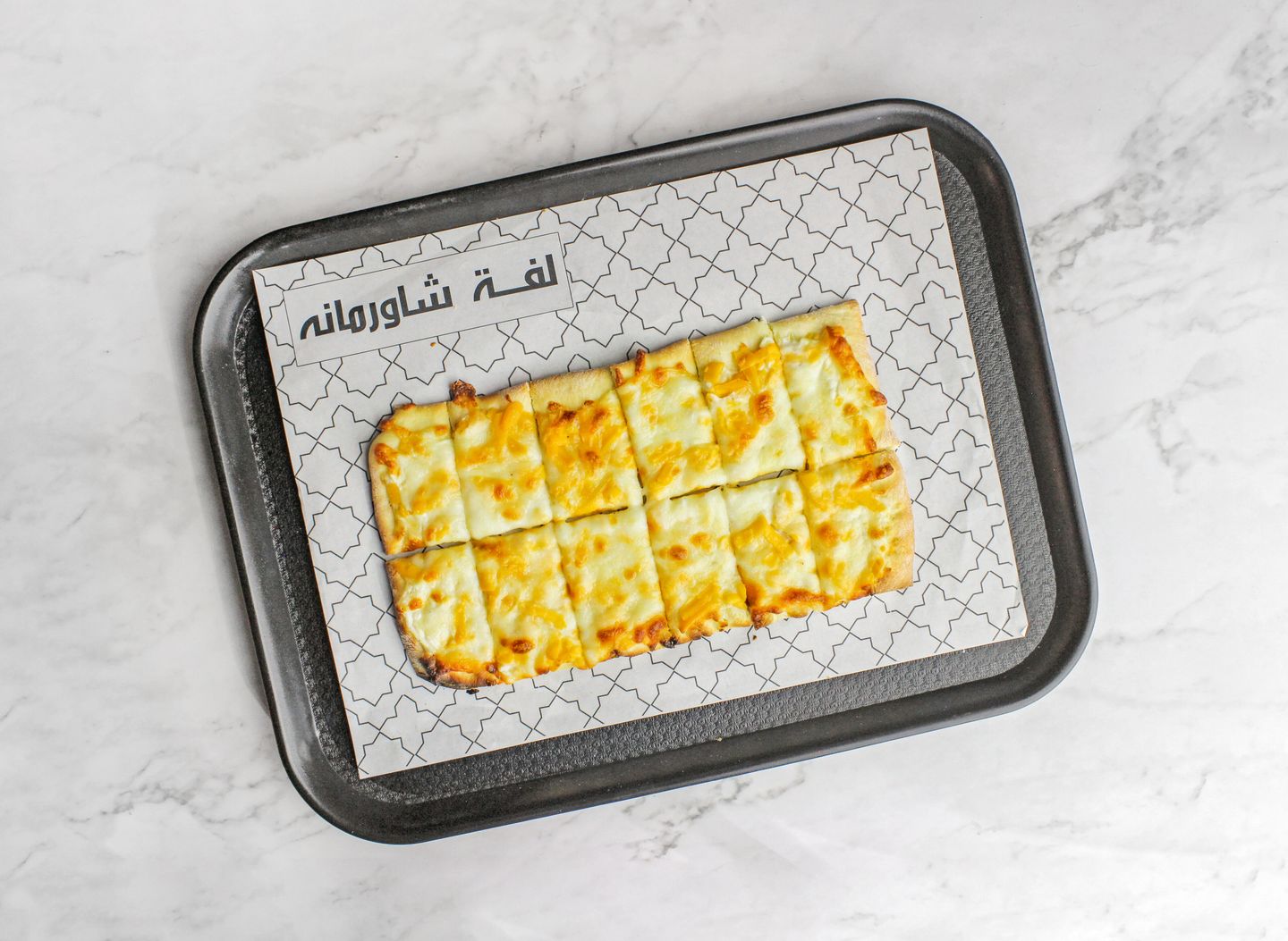 بيتزا مكس اجبان