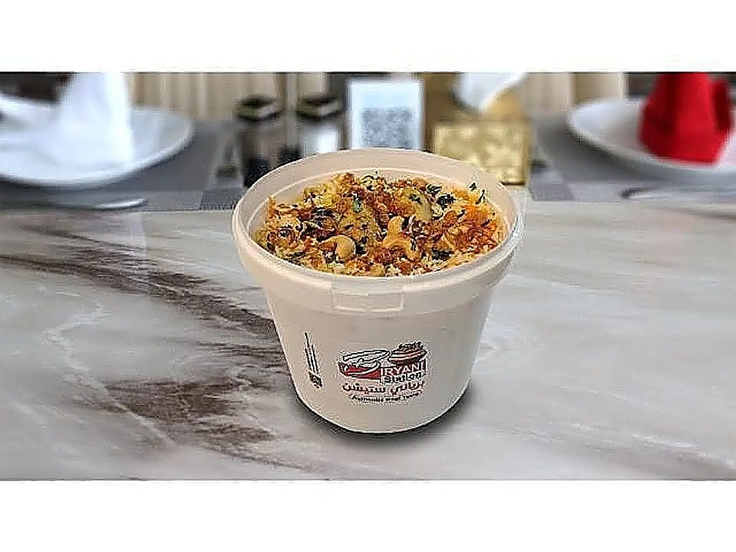 برياني دجاج حيدر أباد
