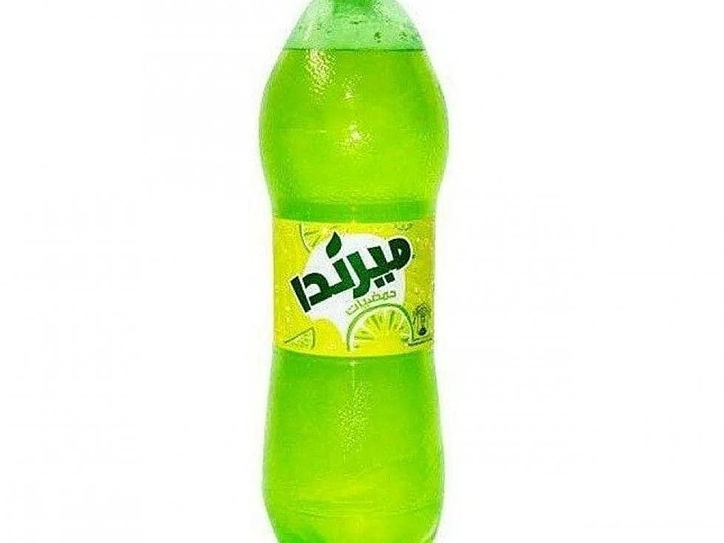 حمضيات وسط