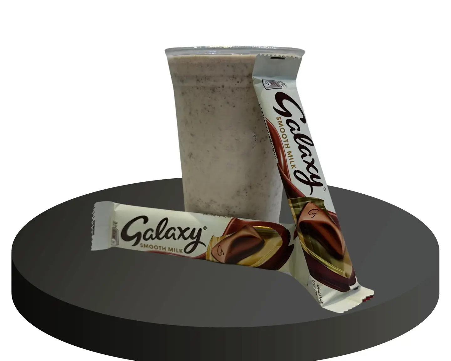 Galaxy