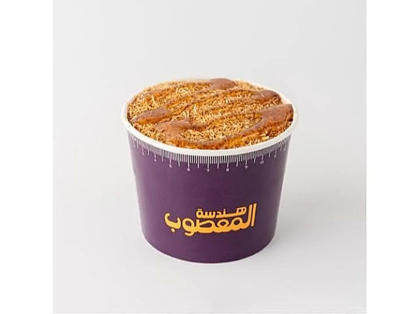 Areekah Kunafah With Honey