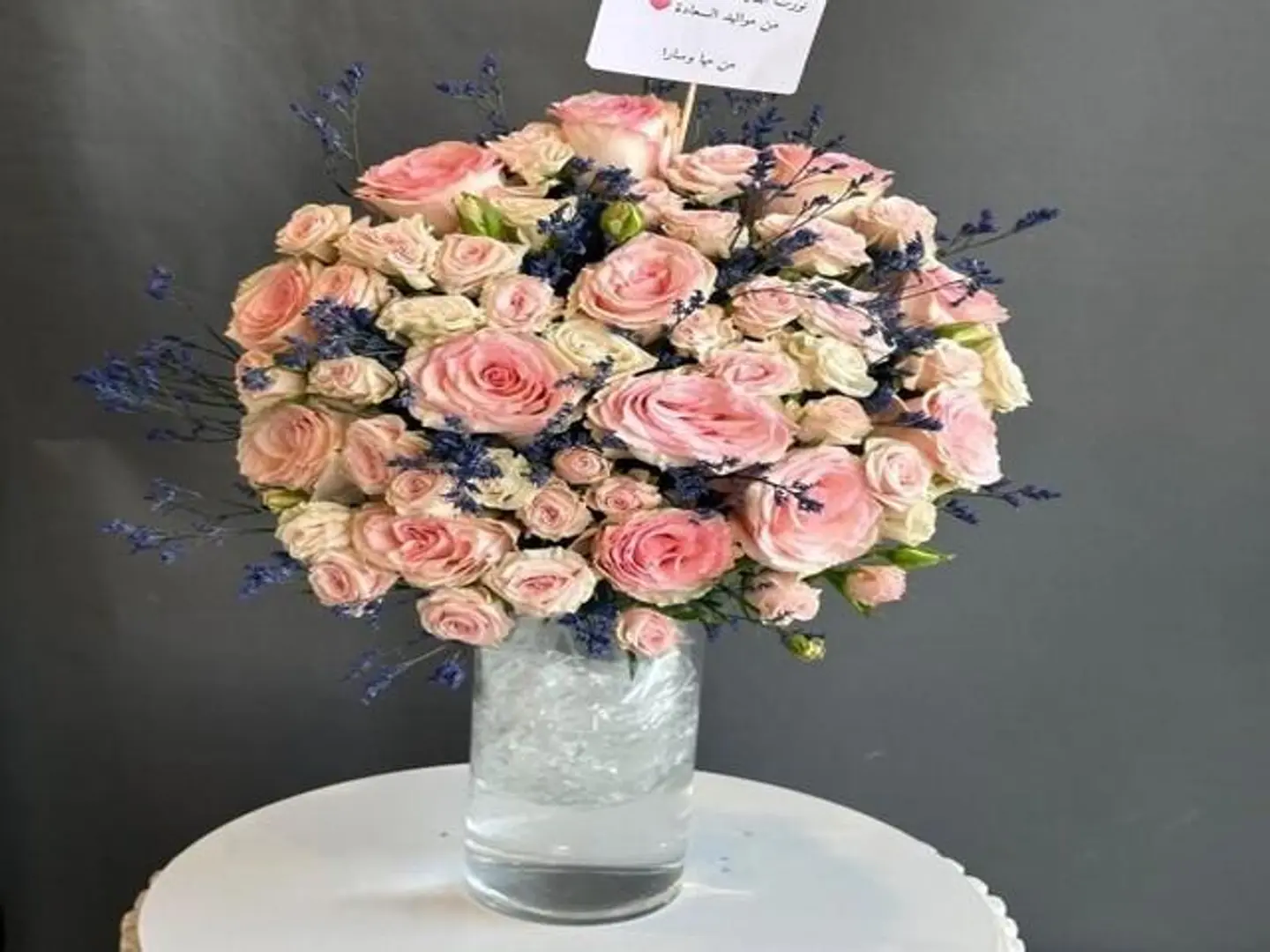 Flower Harmony Vase