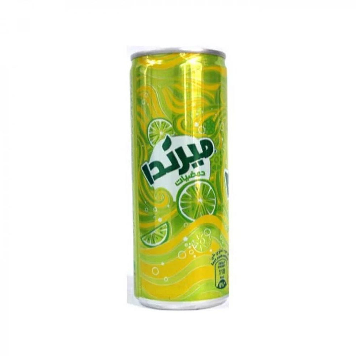 Citrus