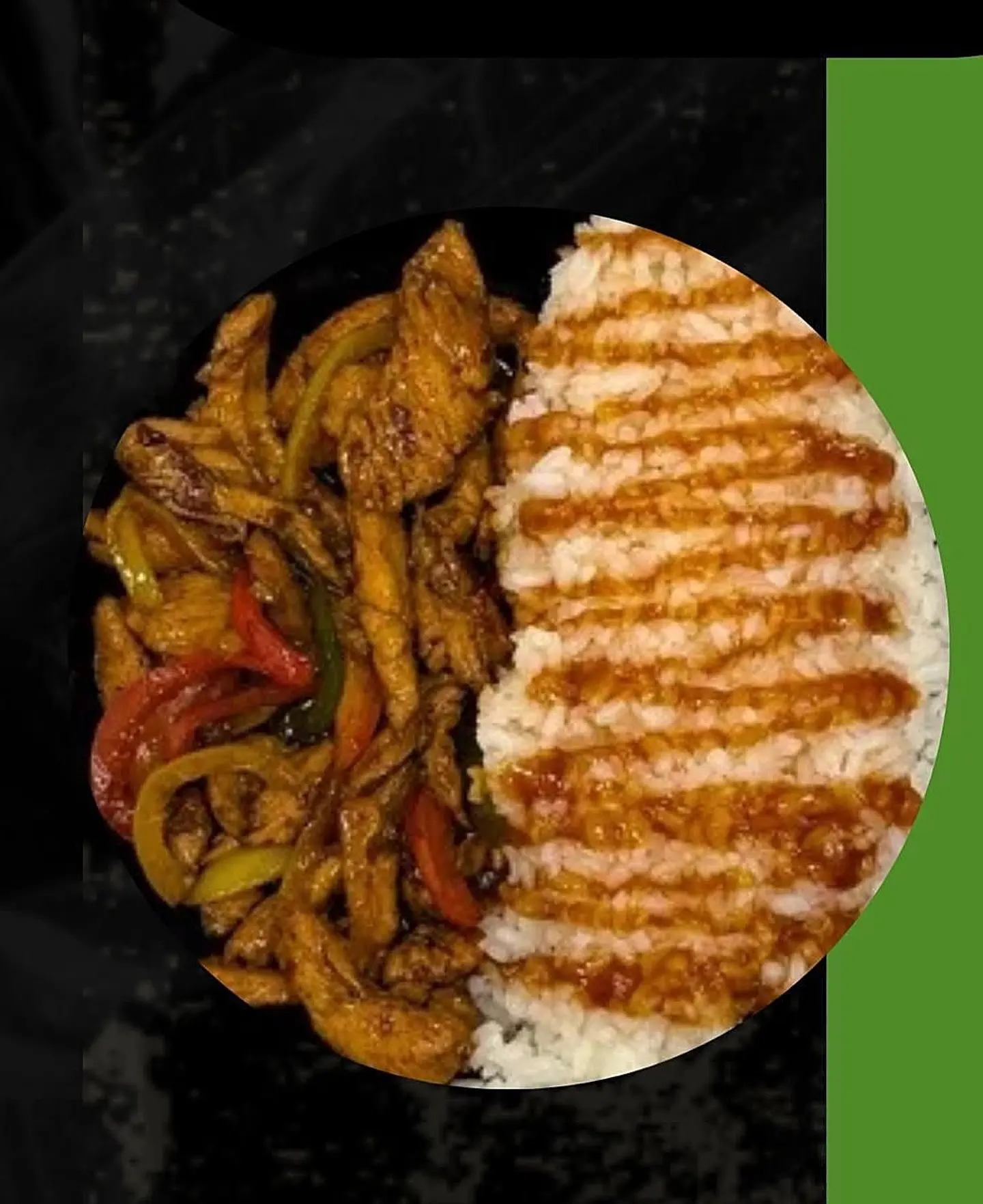 دجاج ترياكي