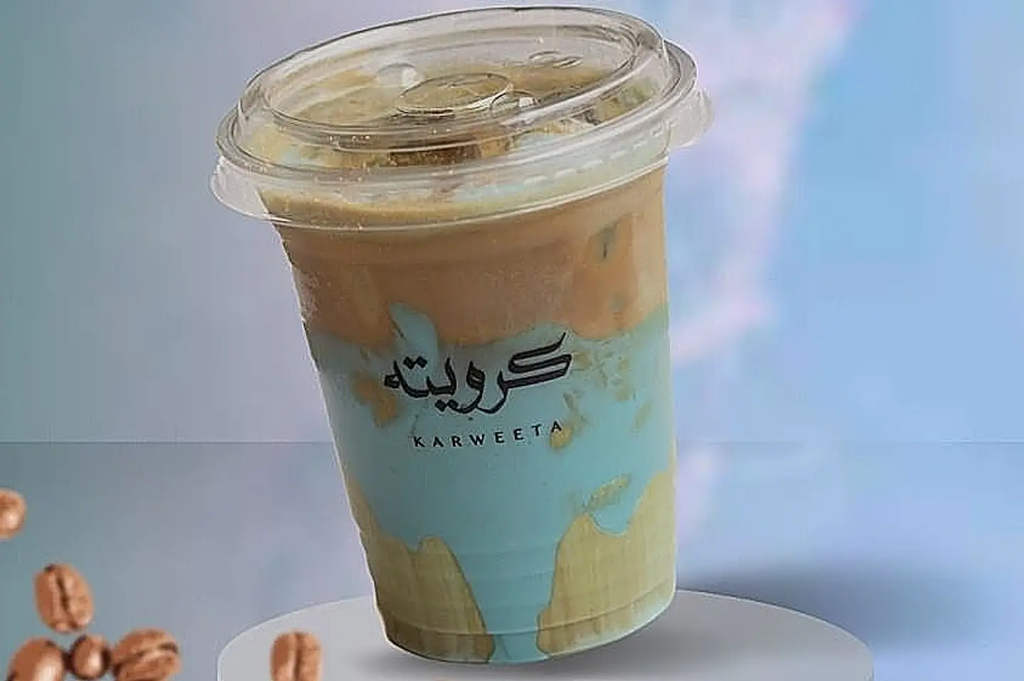 ايس كرويته لاتيه