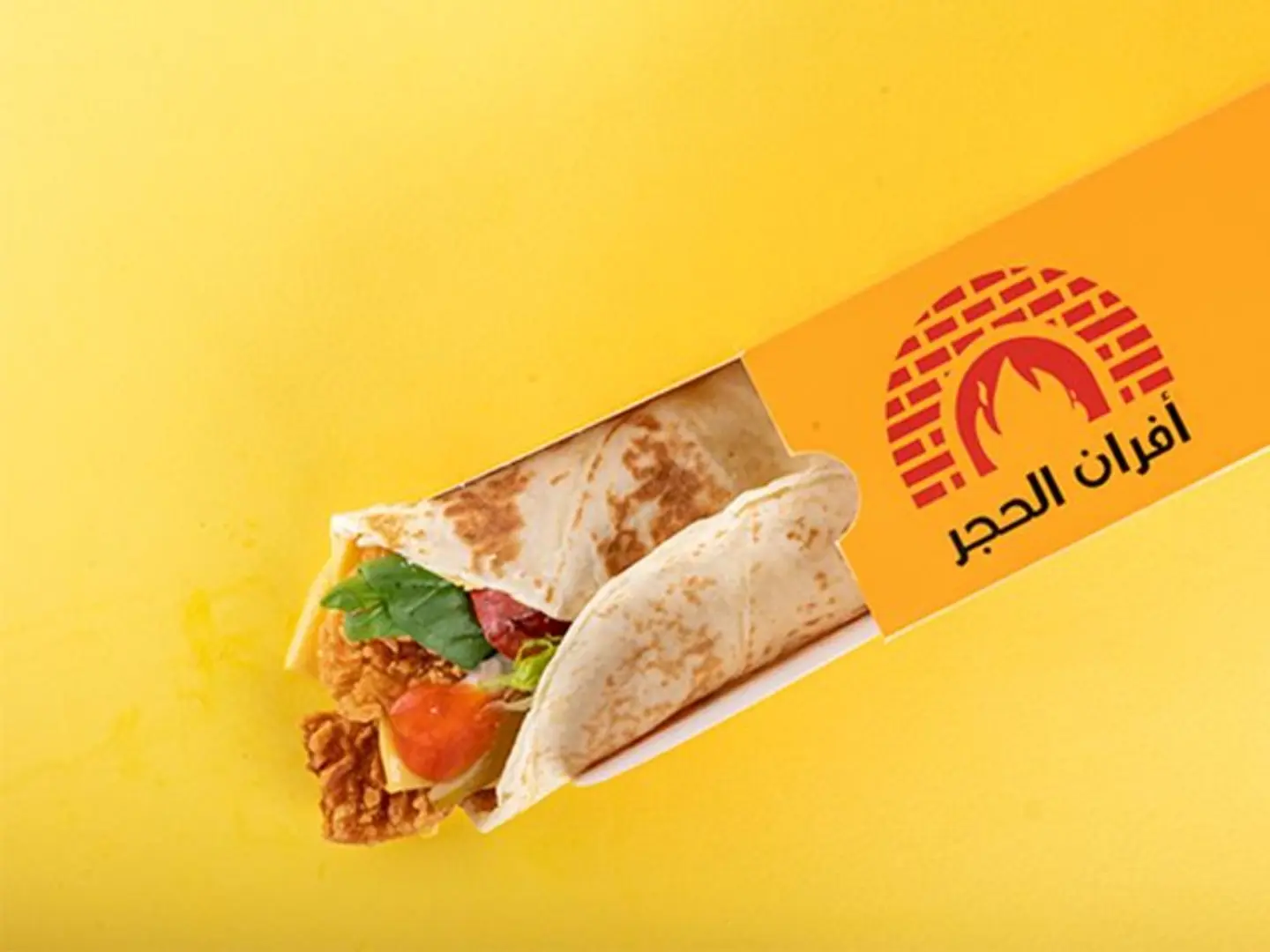 ساندوتش كرسبي تشيكن حراق